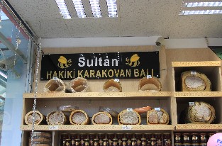 Kütük Karakovan